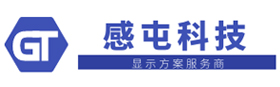 上海感屯电子科技有限公司